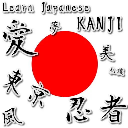 Play Learn Japanese ~KANJI~ [NINJA,SAMURAI,TOKYO,etc] APK